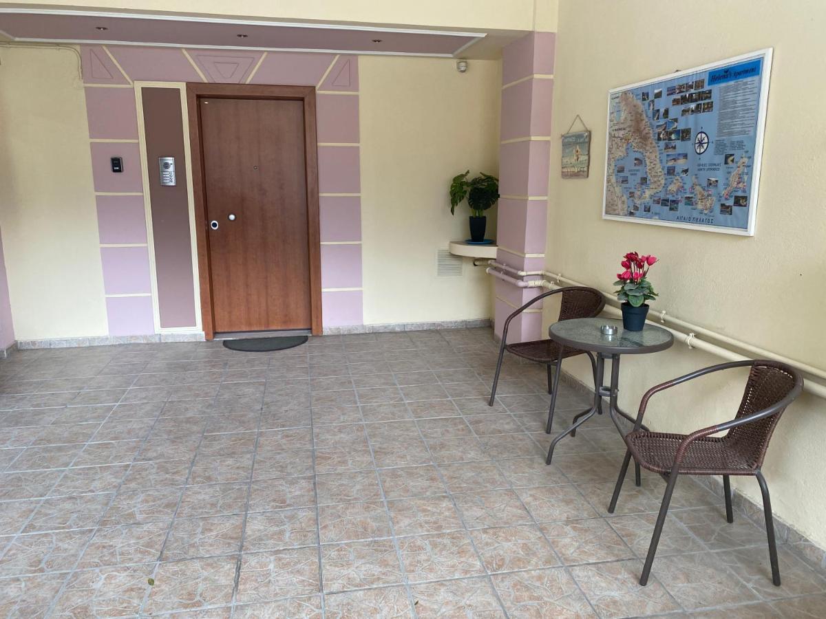 Helena'S Apartment Волос Екстериор снимка